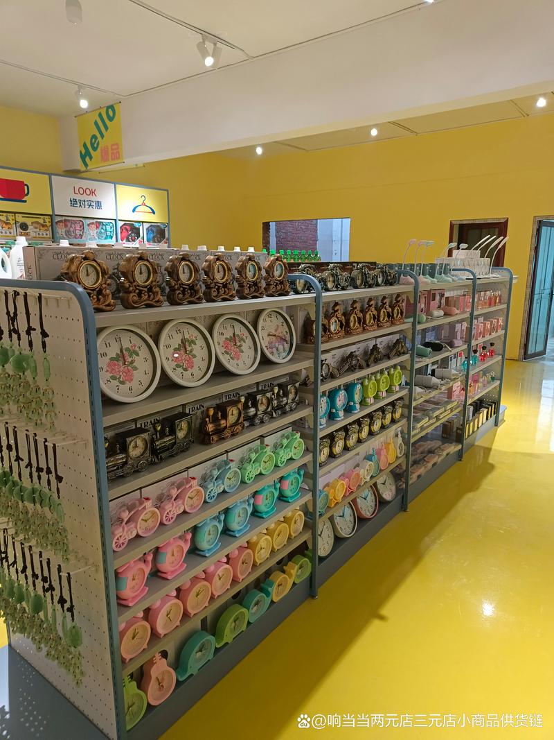 道外区商贸商行：见证城市变迁与商业繁荣