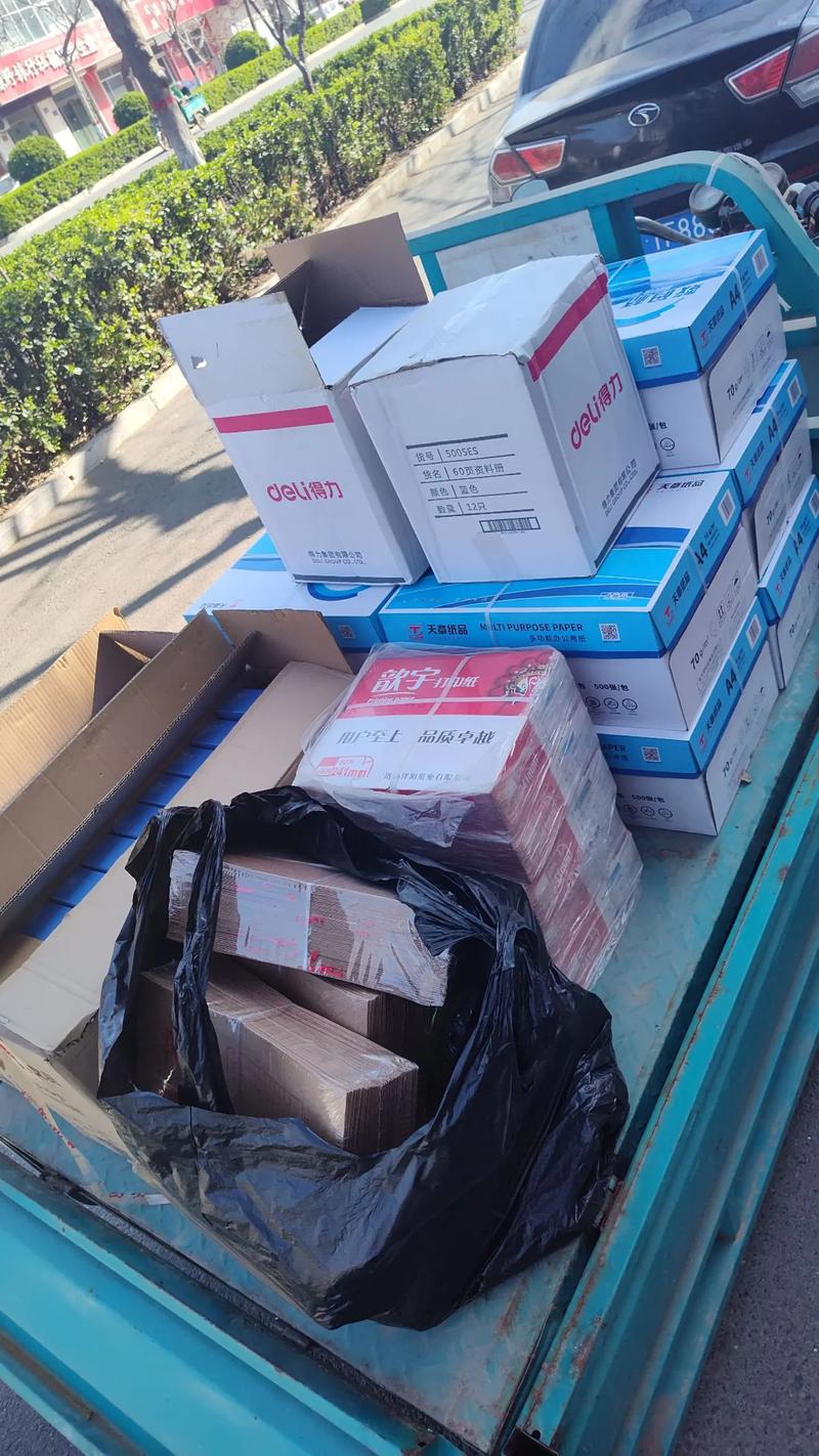 农副产品批发:把握电商时代的新机遇