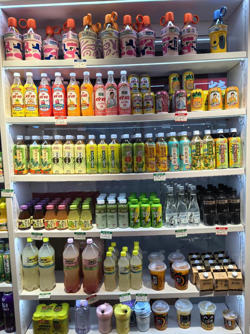 饮料酒水批发