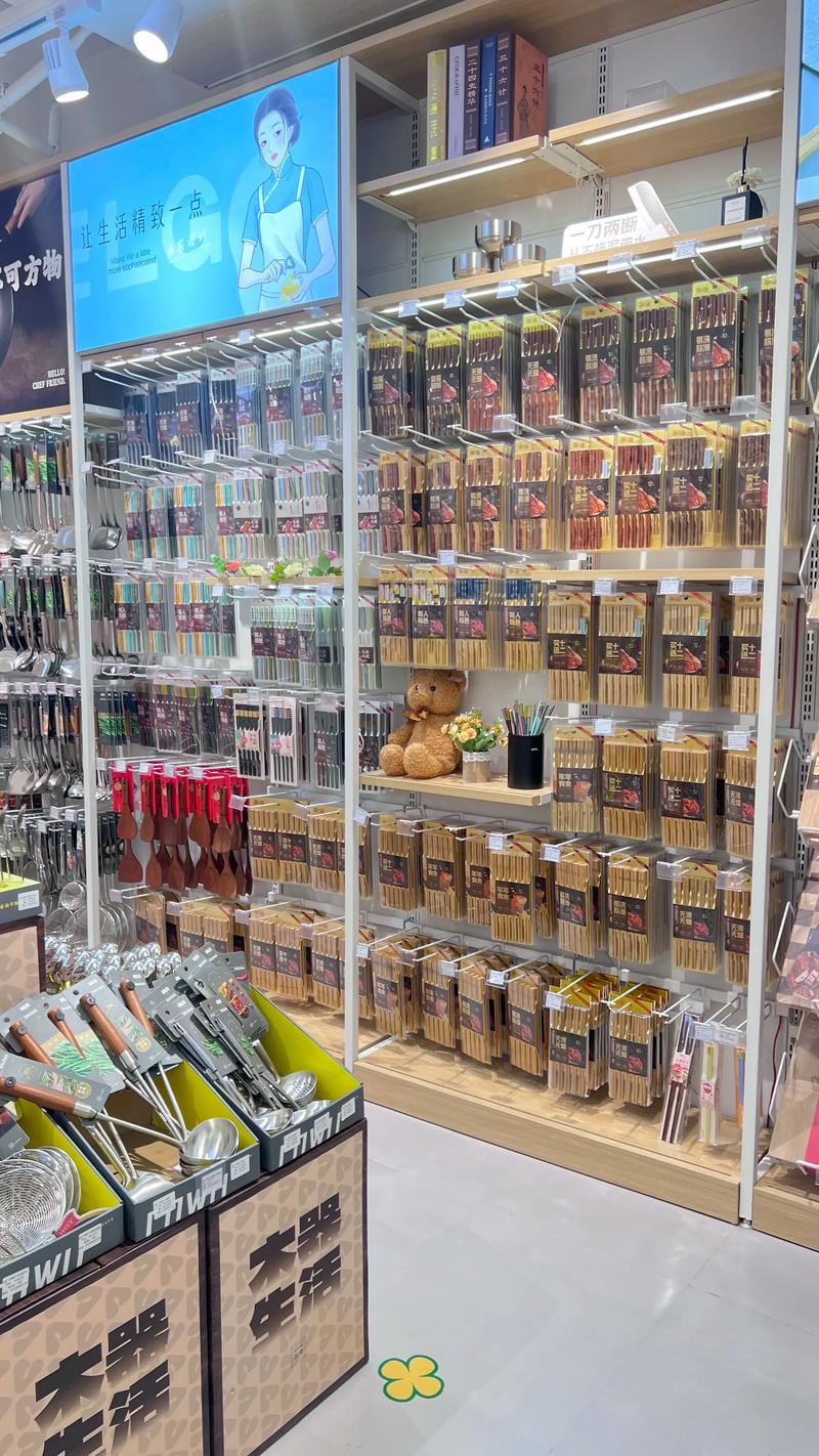 办公用品采购的艺术